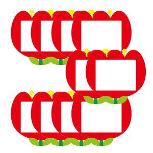 튤립 어린이 이름표 빨강 10개입 1P 어린이집 가방 유치원 네임텍 소지품