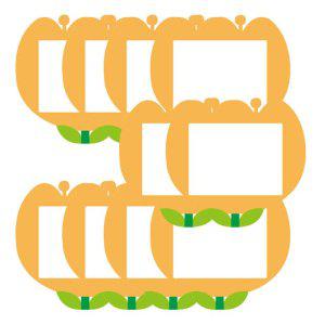 튤립 어린이 이름표 주황 10개입 1P 어린이집 가방 유치원 네임텍 소지품