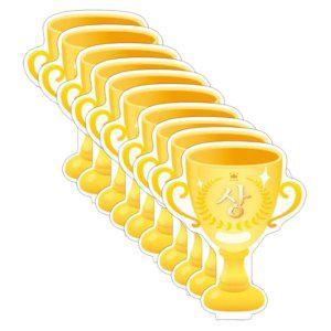 유치원 축하 종이 트로피 상 10개입 1P 우승 상장 만들기 졸업식 칭찬