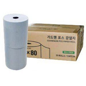 영수증 용지 79x80 50P 감열지 포스기 카드 단말기 롤지 무선 단말기