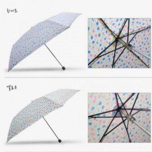 초경량 초소형 양산 암막 과일