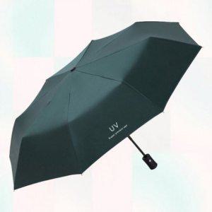 초경량 초소형 스마일 곰돌이 자동 양산 우산 자외선