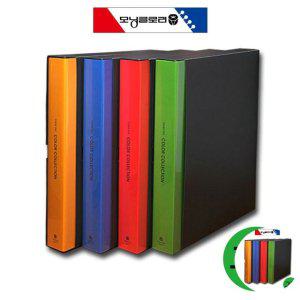 파일케이스 계약화일 철 서류 고리 스프링 밴드 지퍼 고정식 클리어화일 A4 60매 그린