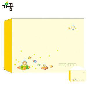 청첩장봉투 각대 축의금 편지 용돈 서류 돈 종이 예단 15000 칼라봉투 백상지 대 노랑