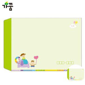 청첩장봉투 각대 축의금 편지 용돈 서류 돈 종이 예단 칼라봉투 레자크지 대 코끼리연두