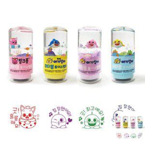 날짜스탬프 일부인 회사직인 결재도장 주소 네임 문구 워터볼 핑크퐁 토이스탬프 랜덤1개