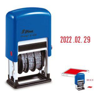날짜스탬프 일부인 회사직인 결재도장 주소 네임 문구 자동스탬프 일부인 S400 적색