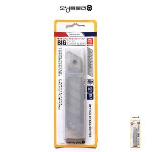 택배칼 도배 문구 박스 사무용 종이재단 특대형 오피스 컷터날 25mm 10개입