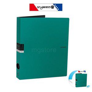 사무용바인더 파일 리필 학생 다이어리 링 정리 노트 투칼라 3공 D링 바인더 19mm 그린