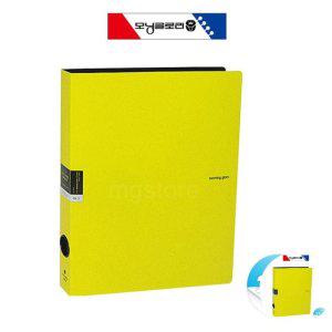 사무용바인더 파일 리필 학생 다이어리 정리 노트 투칼라 3공 D링 바인더 25mm 옐로우