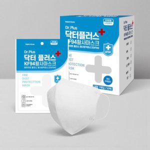 베르 KF94 마스크 새부리형 x 50p 미세먼지차단 황사마스크 필터성능우수