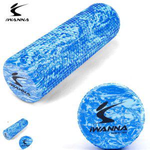 종아리폼롤러 미니 하드 운동 요가 슬림 헬스 돌기 미네랄 얇은 진동 마블 폼롤러 45cm