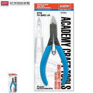 프라모델니퍼 건담 스프루 도색용붓 아크릴 도료 마감재 공작용 하이 콤팩트 니퍼