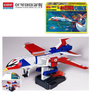 동물피규어 아트토이 캐릭터 슬램더엉크 독수리 오형제 사령선 아카데미과학 50주년 기념모델