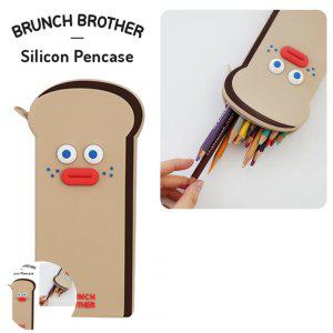 캐릭터필통 대용량 귀여운 실리콘 삼각 학생 파우치 브런치브라더 실리콘 펜케이스 토스트