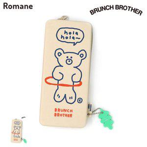 캐릭터필통 대용량 귀여운 실리콘 학생 파우치 브런치브라더 홀라베어 펜케이스 라이트그레이