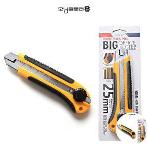 택배칼 칼날 안전 도배 공업용 문구 박스 대형 소형 사무용 종이재단 특대형 오피스 컷터