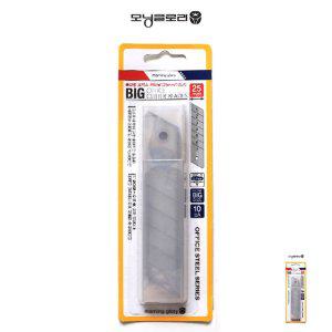 택배칼 도배 문구 박스 사무용 종이재단 특대형 오피스 컷터날 25mm 10개입