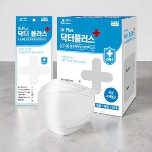베르 KF94 마스크 입체형 x 50p 미세먼지차단 황사마스크 필터성능우수