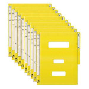 컬러 정부 파일 A4 노랑 10개입 1P 사무실 문서 서류 파일철 보관 파일