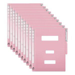 컬러 정부 파일 A4 분홍 10개입 1P 사무실 문서 서류 파일철 보관 파일