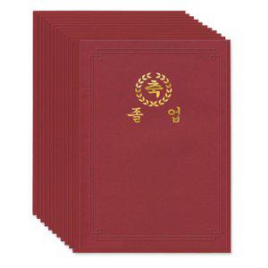 유치원 상장 바인더 졸업 자주색 10P 머메이드 졸업식 표창장 어린이집