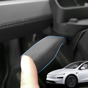 테슬라 모델Y 주니퍼 방향지시등 기어 레버 커버 실리콘