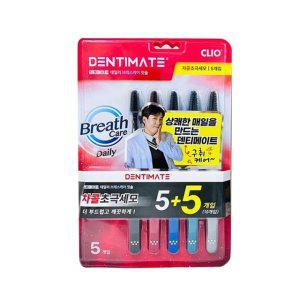 초극세모 칫솔 브레스케어 데일리 차콜 덴티메이트