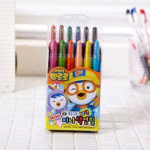 지구미니색연필 12색