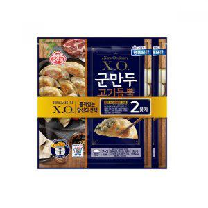 XO군만두고기듬뿍(390gX2)