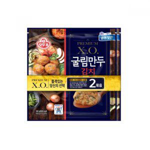 XO굴림만두김치(350gx2)