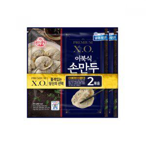 XO이북식손만두(420gx2)