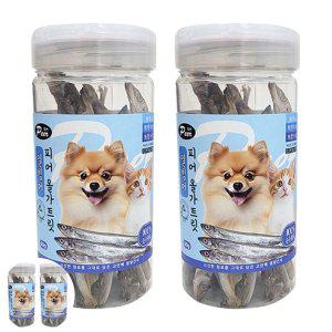 애견동결건조 스트릿 영양강아지파우더 야채트릿 강아지 동결건조 올가트릿 열빙어 60g x2