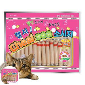 고양이통살소시지 반려소반바른 냥이 간식 쁘띠 닭가슴살 고양이 소시지 32p