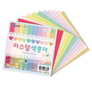 예쁜 파스텔 단면 색종이 30매 10개 세트 1P 종이접기