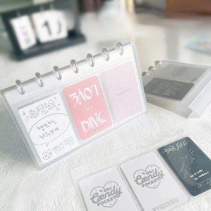 BenF Case 스탠드 포토카드 캘린더 3칸 10매 콜렉트북 포카 앨범 보관함