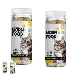 고양이동결건조 간식 트릿 자연 훈련 보상 프리미엄 동결건조 고양이 간식 북어 55g x2