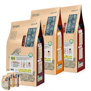 강아지건강사료 촉촉한 부드러운 소프트 노령견 소프트 영양 발란스 참좋은 황태사료 3Kg
