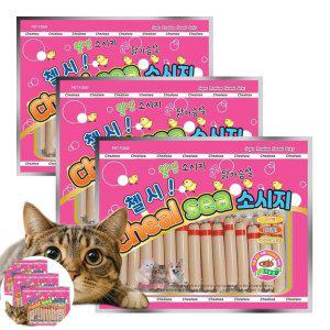 고양이통살소시지 반려소반바른 냥이 간식 쁘띠 닭가슴살 고양이 소시지 32p x3