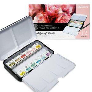 수채물감 물감세트 문교 그림 아동물감 고체 미