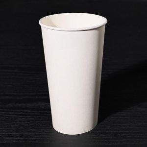 LG 종이컵 무지 610ml (20온스) 1000개 일회용 두꺼운 테이크아웃 커피 컵