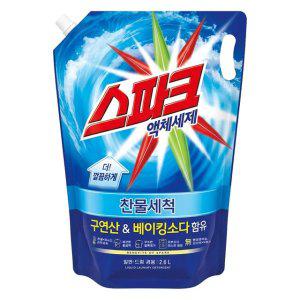 애경 스파크 찬물세탁 액체세제 2.6L