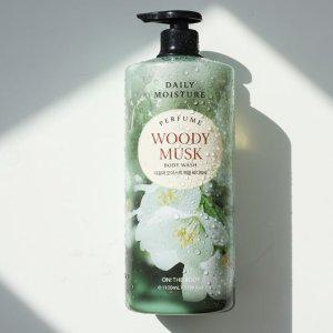 섬세하고 포근하게 젖어드는 머스크향 바디워시 1100ml