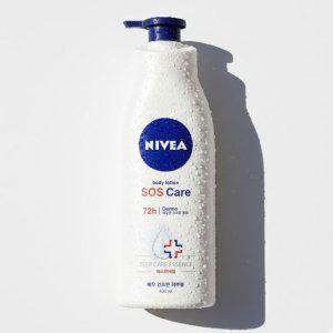 매우 건조한 피부용 보습 구조대 바디로션 400ml