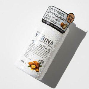 아르간 오일 시어버터 거칠어진 피부 바디로션 1000ml