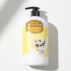 부드러운 우유 단백질 건조한 피부용 바디로션 510ml