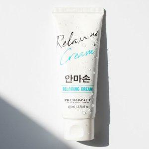 운동 일상생활 뭉친부위 릴렉싱효과 마사지크림 100ml