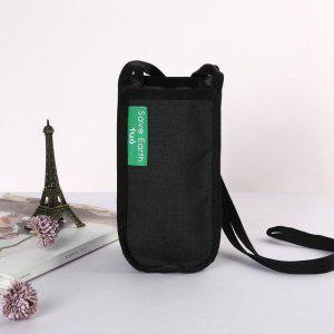 큐티 텀블러백 미니크로스백 커피 보온병 케이스