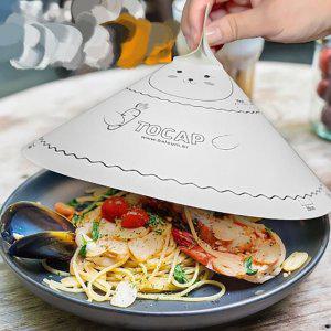 튀김용 종이 덮개 50매 기름막이 캡 튀김용품 뚜껑 종이캡