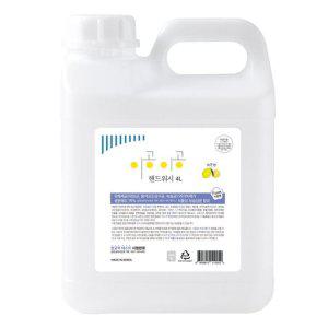 이공이공 핸드워시 레몬향 4L